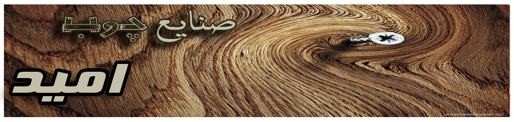 modules/mod_lv_enhanced_image_slider/images/banner/006.jpg